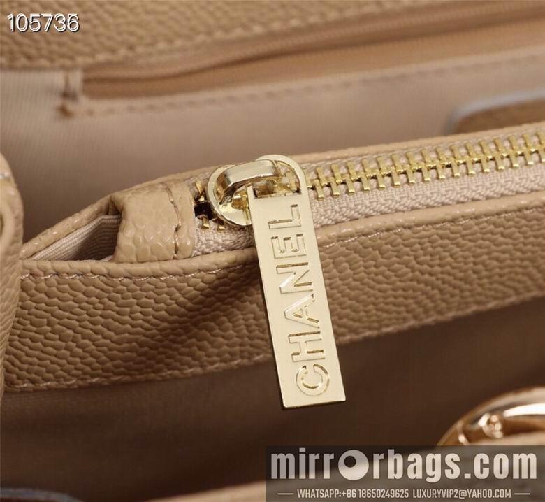 1:1 Replica Chanel Bags 50995 XMY 5