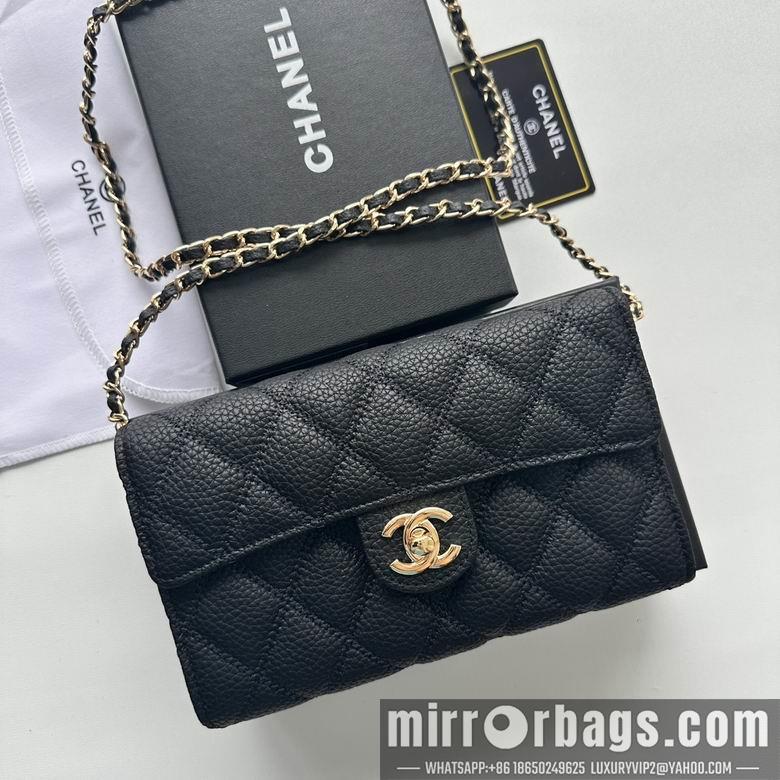 1:1 Replica Chanel Bags A50078 19X12.5X4.5cm XMY 8