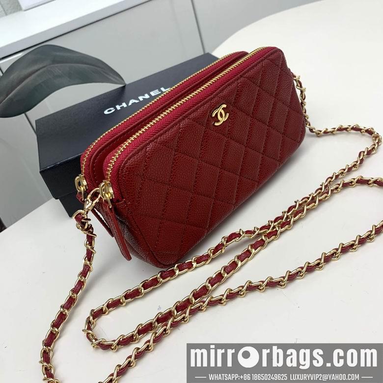 1:1 Replica Chanel Bags 50169 20X10cm XMY 2