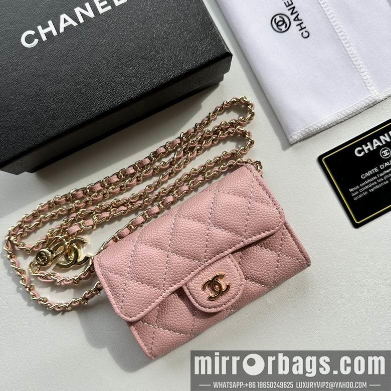 1:1 Replica Chanel Bags 8988 11.3X7.5X2.1cm XMY 5