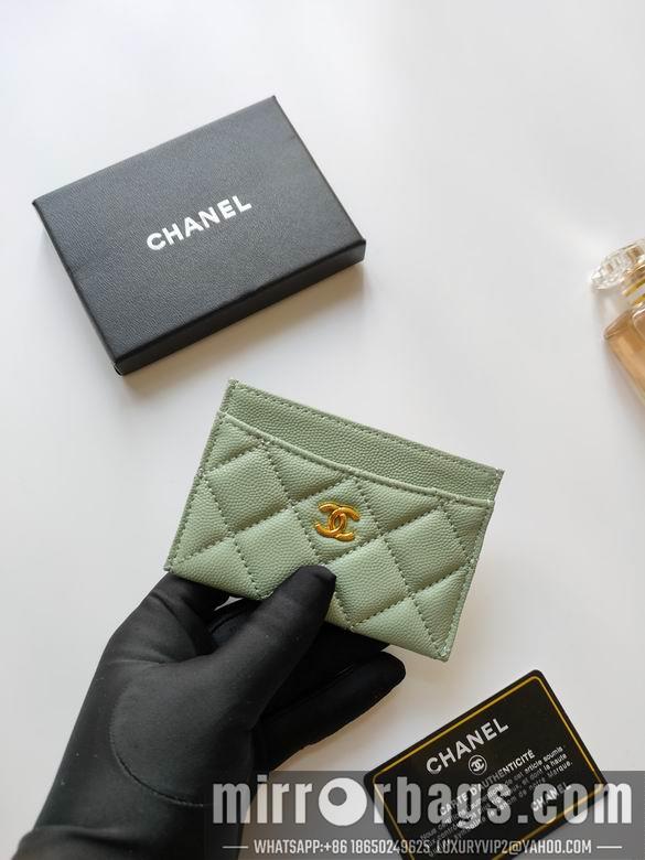 1:1 Replica Chanel Bags AP233 7.5X11.2X0.5cm YG 2