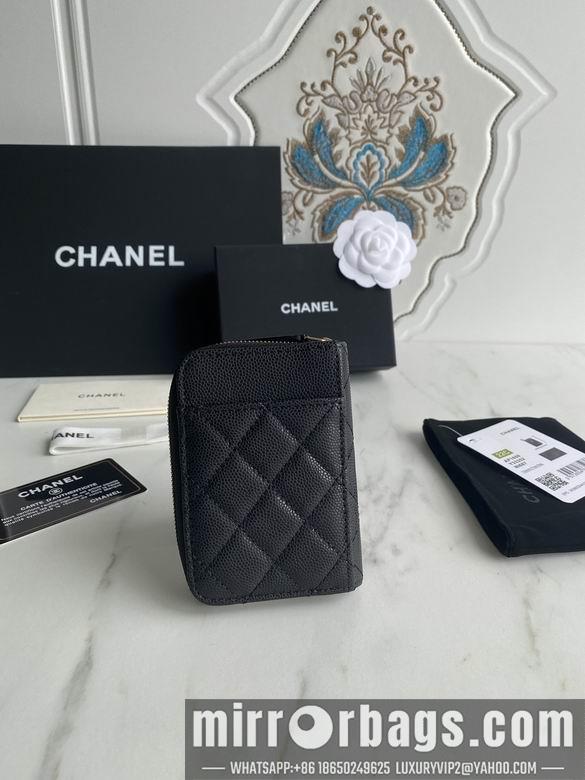 1:1 Replica Chanel Bags AP1650 7.5X2X11cm WO 1