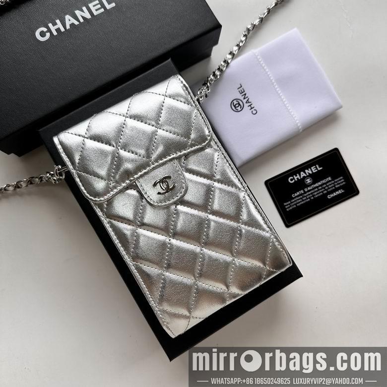 1:1 Replica Chanel Bags 11X17cm 080102 XMY 6