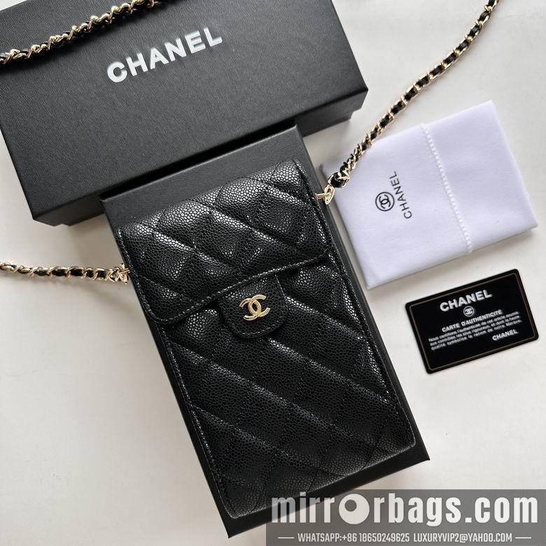 1:1 Replica Chanel Bags 11X17cm 080102 XMY 15