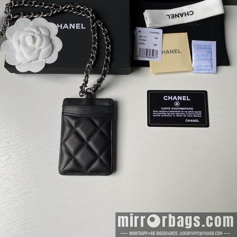 1:1 Replica Chanel Bags A81110 10.5X7X0.5cm YG 7