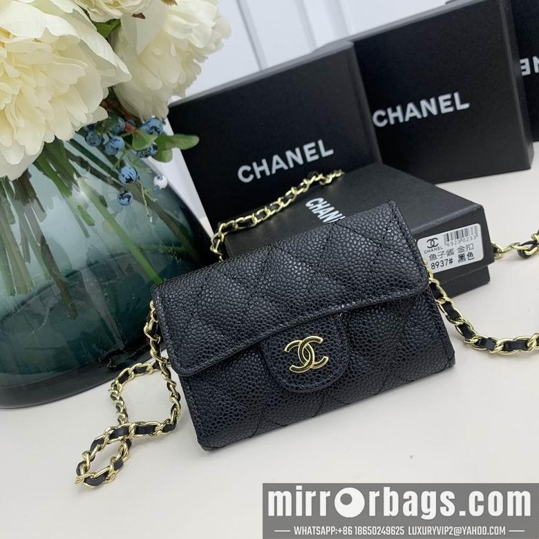 1:1 Replica Chanel Bags 8937 11.3X7.5X2cm ZC 4