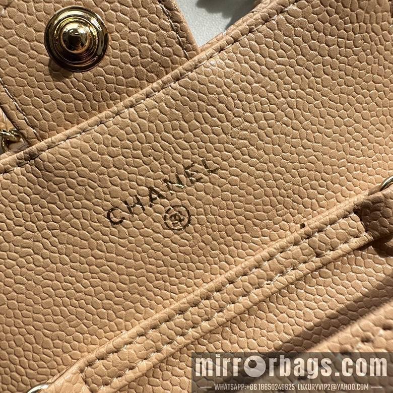 1:1 Replica Chanel Bags 8988 11.3X7.5X2.1cm XMY 11