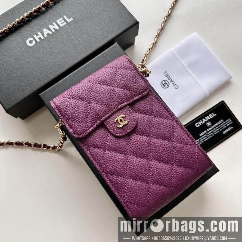 1:1 Replica Chanel Bags 11X17cm 080102 XMY 1