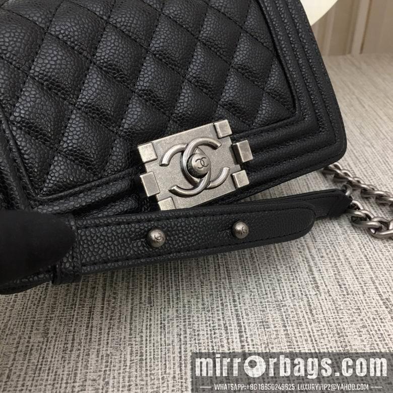 1:1 Replica Chanel Bags 67085 20X12X7.5cm XMY 7