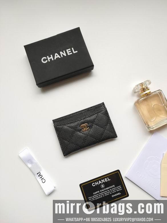 1:1 Replica Chanel Bags AP233 7.5X11.2X0.5cm YG 15