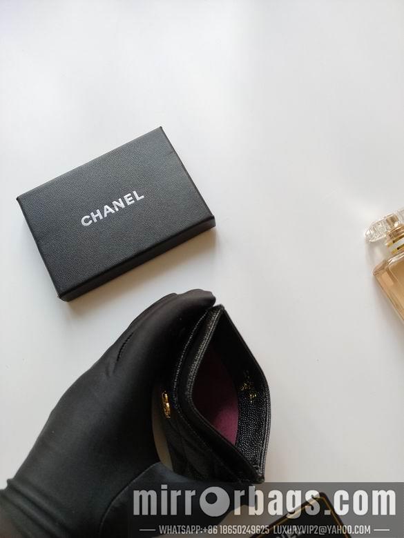 1:1 Replica Chanel Bags AP233 7.5X11.2X0.5cm YG 18