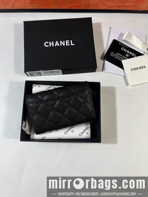 1:1 Replica Chanel Bags P0214 11x8.5x3cm YG 4