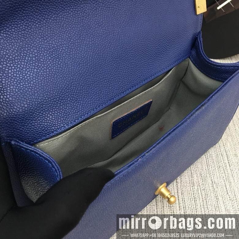 1:1 Replica Chanel Bags 67086 25X14-16X7.5cm XMY 1