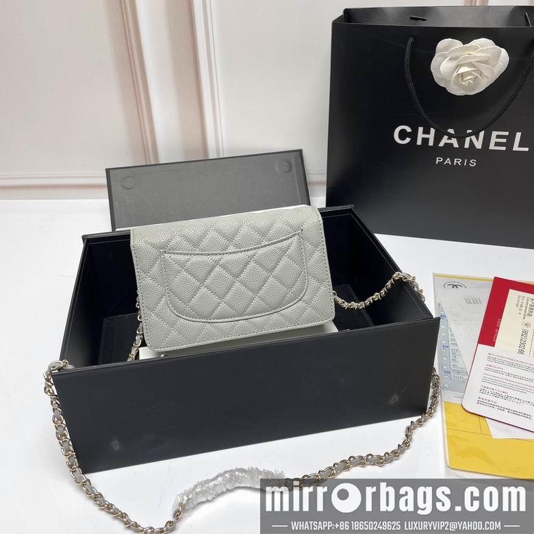 1:1 Replica Chanel Bags 33814 20X13X5cm XMY 10