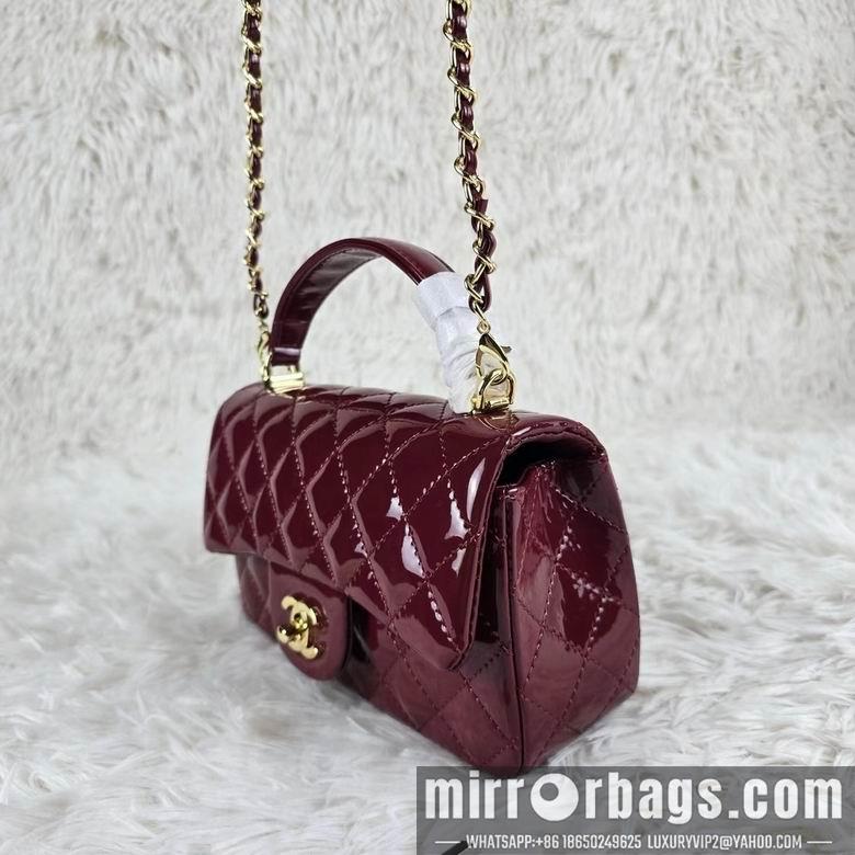 1:1 Replica Chanel Bags 8259 20X12X6cm XMY 5