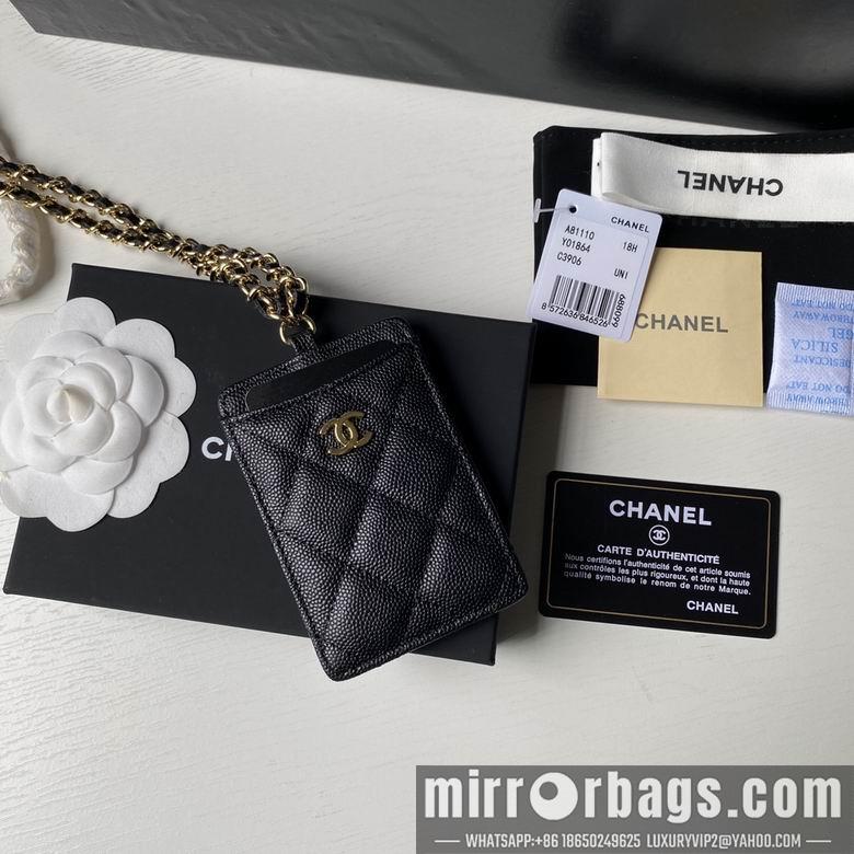 1:1 Replica Chanel Bags A81110 10.5X7X0.5cm YG 5