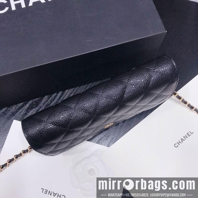 1:1 Replica Chanel Bags 33814 19X13X4cm XMY 11