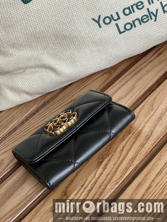 1:1 Replica Chanel Bags AP1790 11X8.5X3cm WO 2