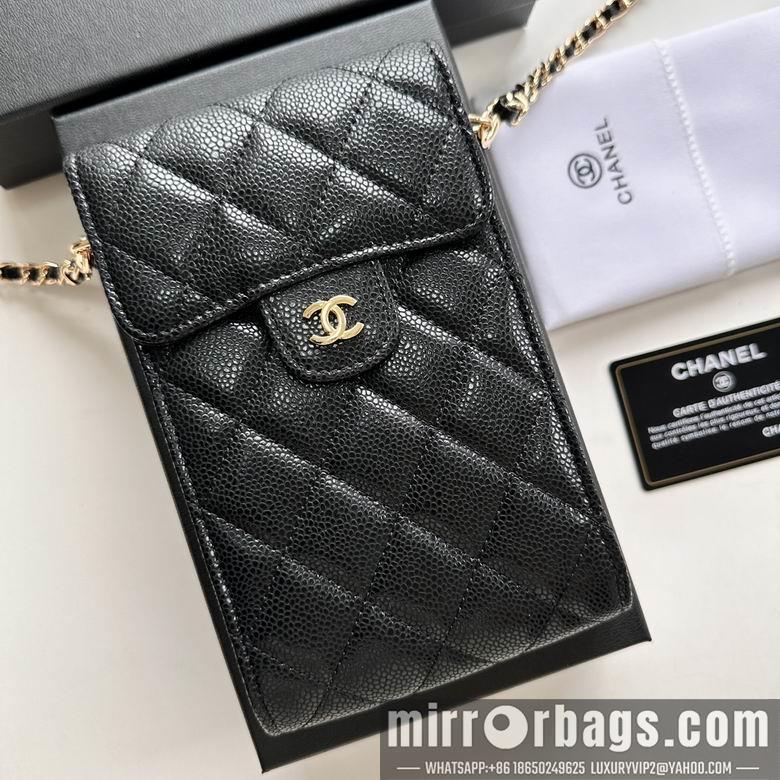 1:1 Replica Chanel Bags 11X17cm 080102 XMY 15