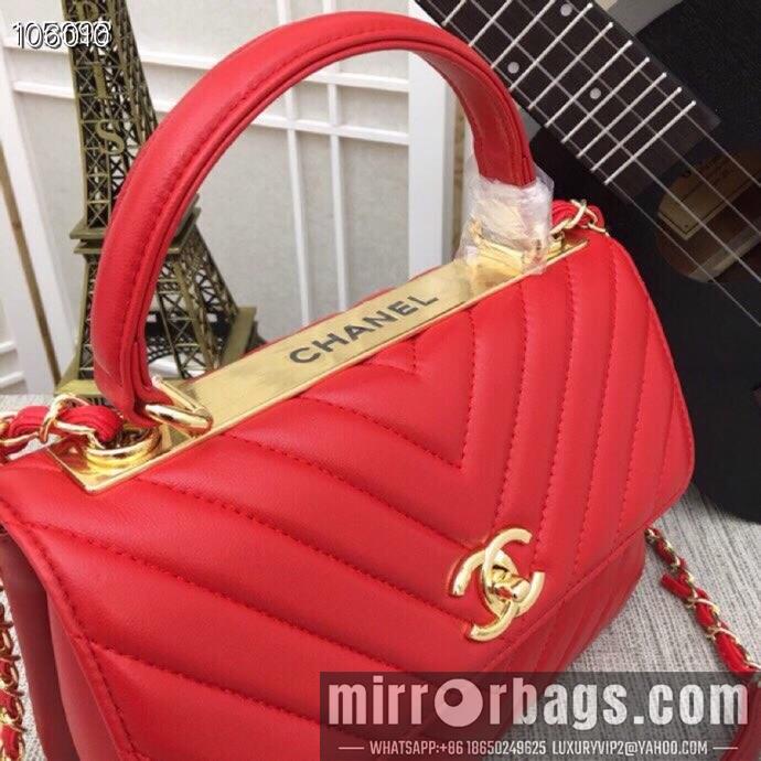 1:1 Replica Chanel Bags 92236 25X12X17cm XMY 6