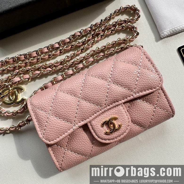 1:1 Replica Chanel Bags 8988 11.3X7.5X2.1cm XMY 5
