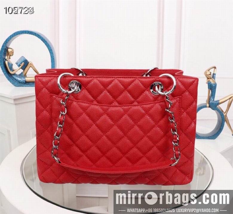 1:1 Replica Chanel Bags 50995 XMY 6