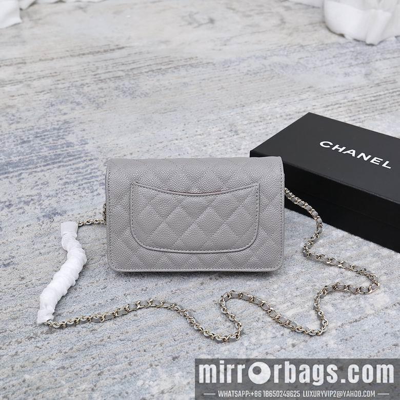 1:1 Replica Chanel Bags 33814 19cm 4