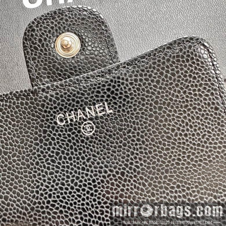 1:1 Replica Chanel Bags 11X17cm 080102 XMY 14