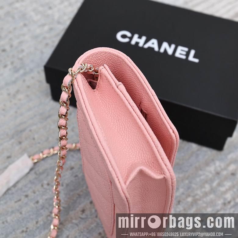 1:1 Replica Chanel Bags 33814 19cm 12