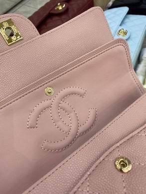 1:1 Replica Chanel Bags BT1112    25.5X14.5X7