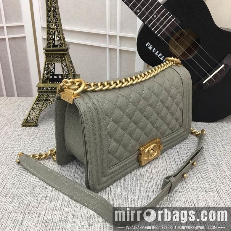 1:1 Replica Chanel Bags 67086 25X14-16X7.5cm XMY 2