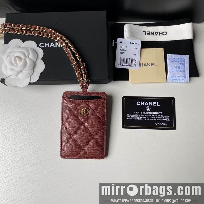 1:1 Replica Chanel Bags A81110 10.5X7X0.5cm YG 1