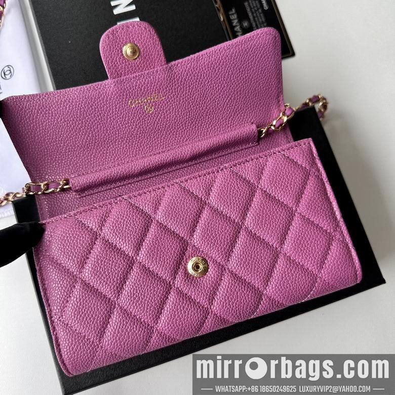 1:1 Replica Chanel Bags A50076 18X10.5X3.5cm XMY 11