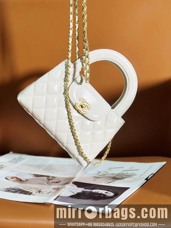 1:1 Replica Chanel Bags AS4416 13X19X7cm WO 3