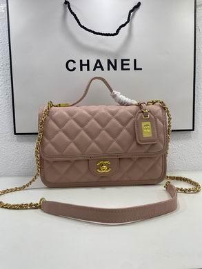1:1 Replica Chanel Bags 3320 25X7X18cm WO 4