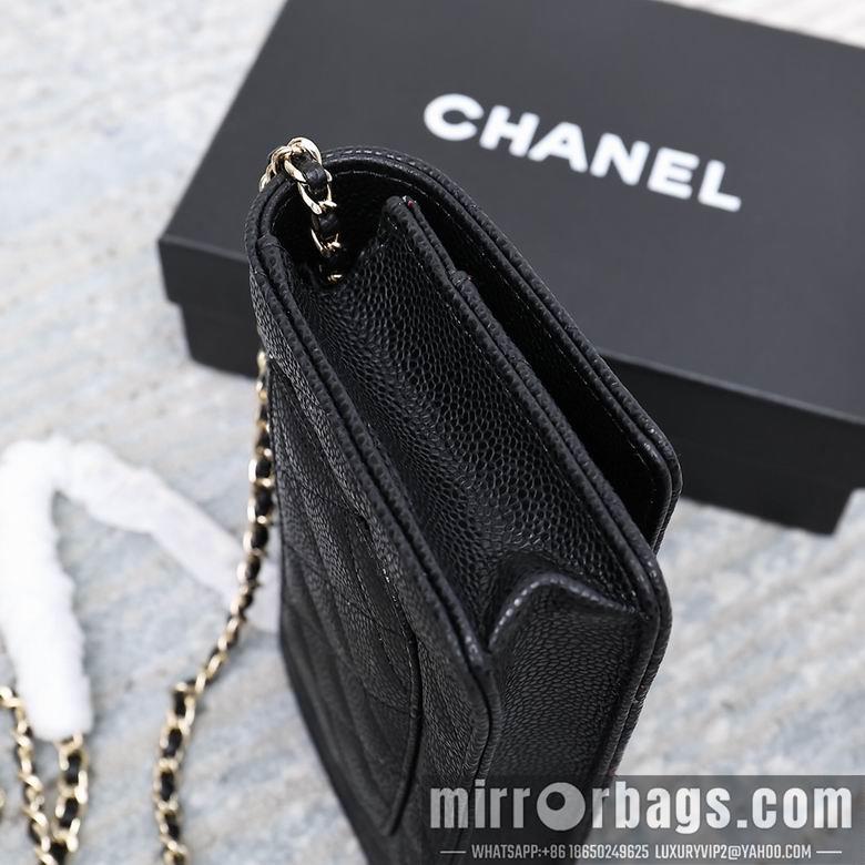 1:1 Replica Chanel Bags 33814 19cm 2