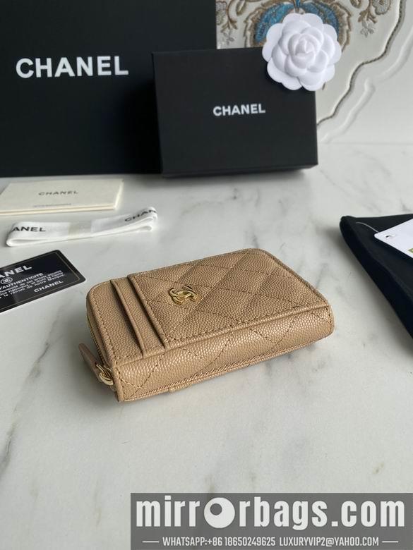1:1 Replica Chanel Bags AP1650 7.5X2X11cm WO 8