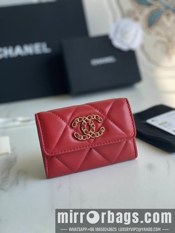 1:1 Replica Chanel Bags AP1790 11X8.5X3cm YG 6
