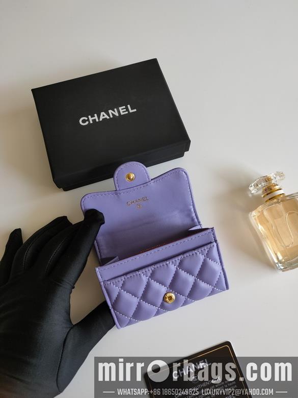 1:1 Replica Chanel Bags AP0214 7.5X11.3X2.1cm XM 5