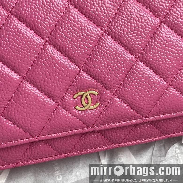 1:1 Replica Chanel Bags A33814 19X12X3cm XMY 11