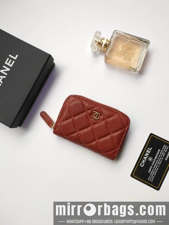 1:1 Replica Chanel Bags AP0216 10X9cm YG 2