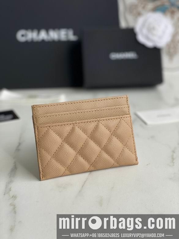 1:1 Replica Chanel Bags 84431 11X7.5X1cm YG 5
