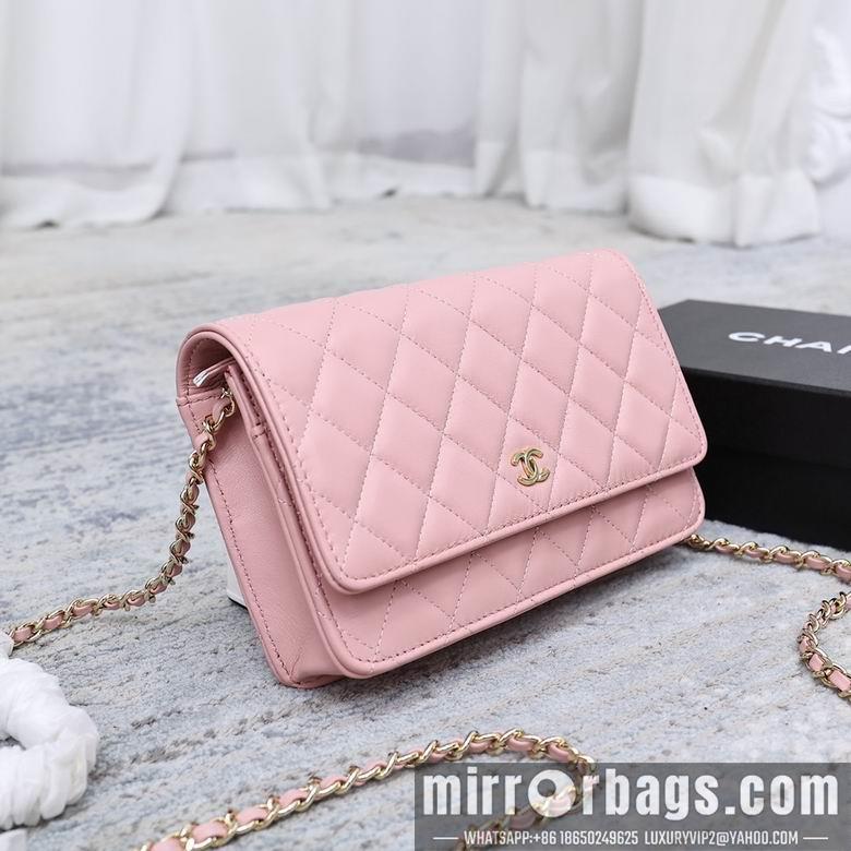 1:1 Replica Chanel Bags 33814 19cm YG 8