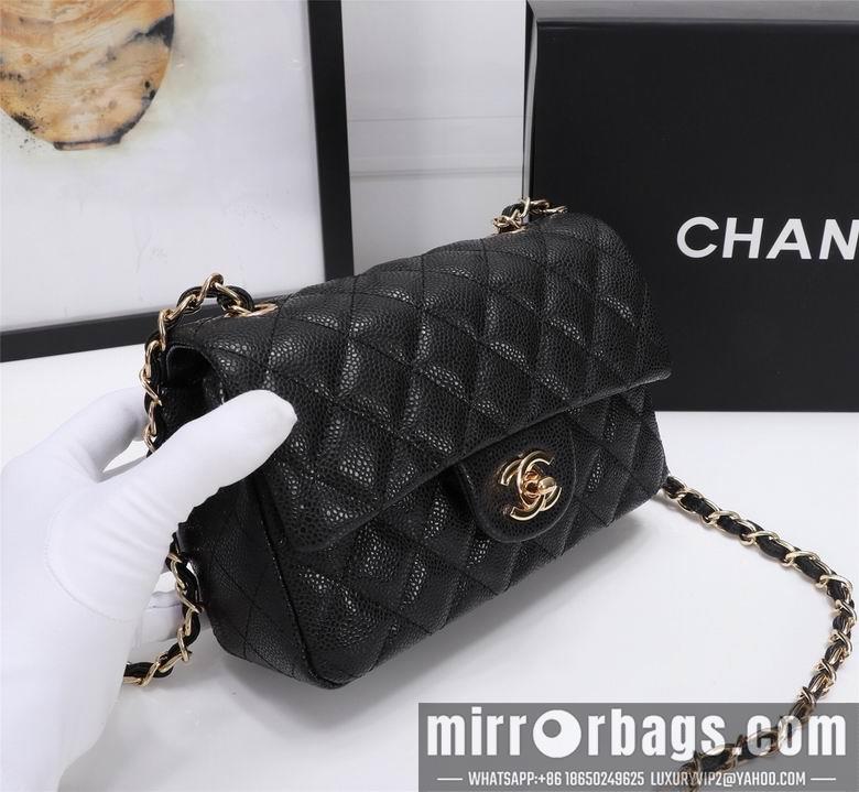 1:1 Replica Chanel Bags 1116 20cm XMY 14