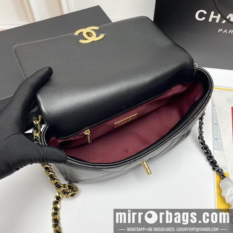 1:1 Replica Chanel Bags 9010 26X16X10cm XMY 17