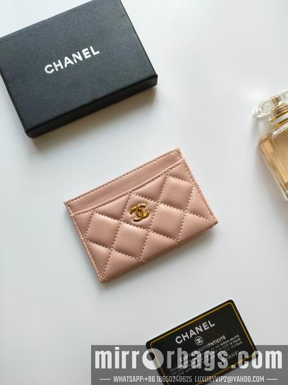 1:1 Replica Chanel Bags AP233 7.5X11.2X0.5cm YG 25
