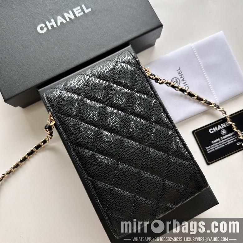 1:1 Replica Chanel Bags 11X17cm 080102 XMY 15
