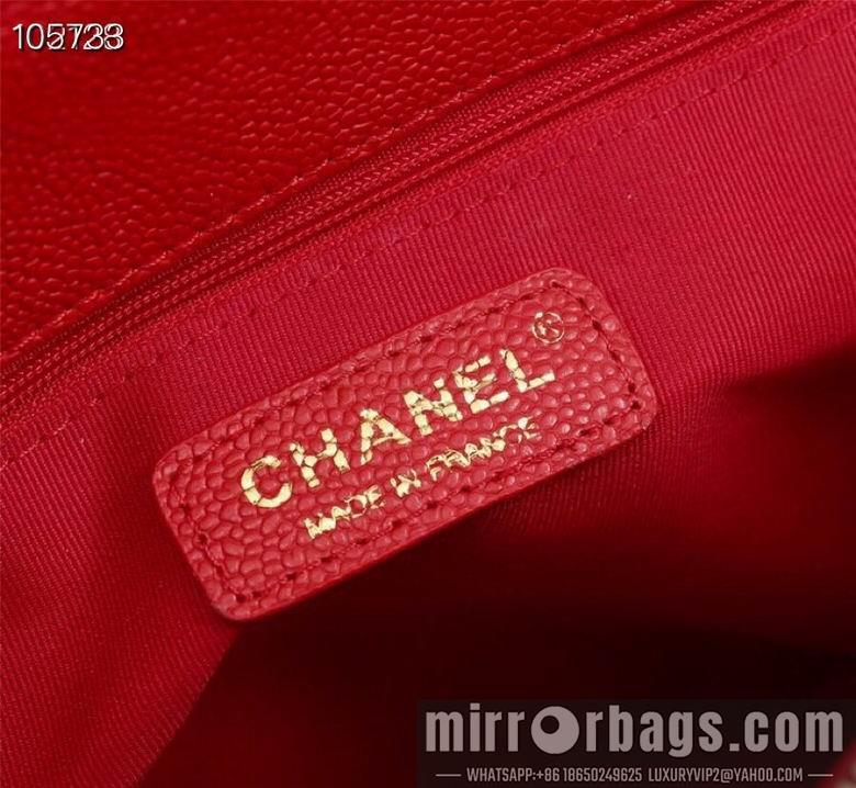 1:1 Replica Chanel Bags 50995 XMY 6