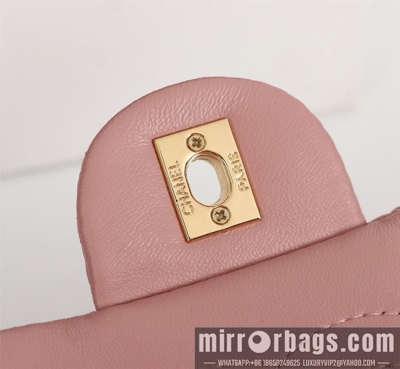 1:1 Replica Chanel Bags 1116 20X12X7cm XMY 9