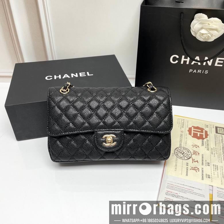 1:1 Replica Chanel Bags CF1112 25X14X7cm XMY 16
